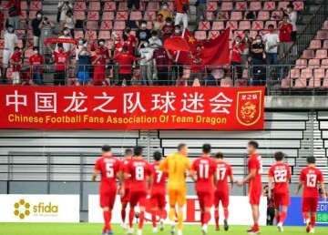 世俱杯-【东亚杯前瞻】国足末轮争首胜 青年军能否破球荒？