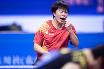 fifa club world cup-王艺迪4比3险胜王曼昱 首获全国锦标赛女单冠军